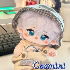 Honkai: Star Rail Phainon Khaslana 20cm Plush Doll Dress Up Toy Plushie Anime