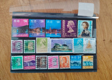 18 timbres  Hong Kong   lot 10 différentes périodes