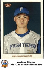 2023 Topps NPB 206 #39 Kotaro Kiyomiya Hokkaido Nippon-Ham Fighters