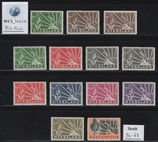 WC1_10420. BRIT. COLONIES: NYASALAND.1938-40 KING GEORGE. Scott 54-67.MH-MLH