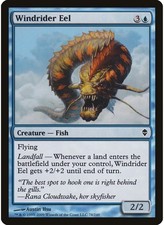 Windrider Eel   78 MTG NM  - Zendikar