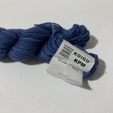 Koigu Painter's Palette Premium Merino (KPPPM) 1 Skein MERINO dyed Dark Blue