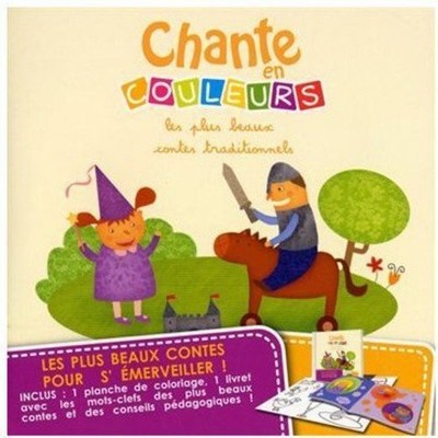 Enfants Chante en Couleurs Les Plus Beaux C (CD) (UK IMPORT)