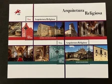 Portugal 2025 - Religious Architecture stamps S/S MNH