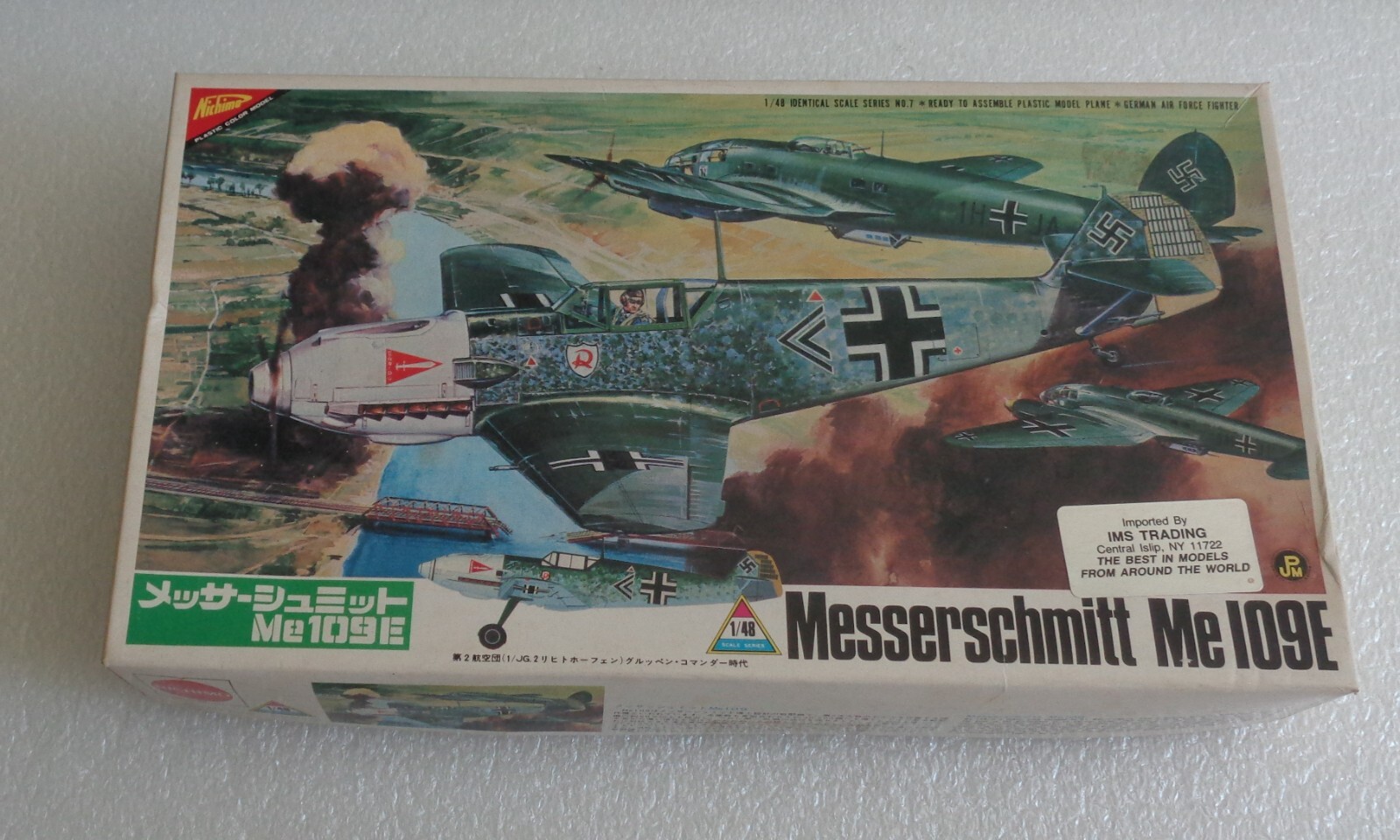Bild 1 von 3