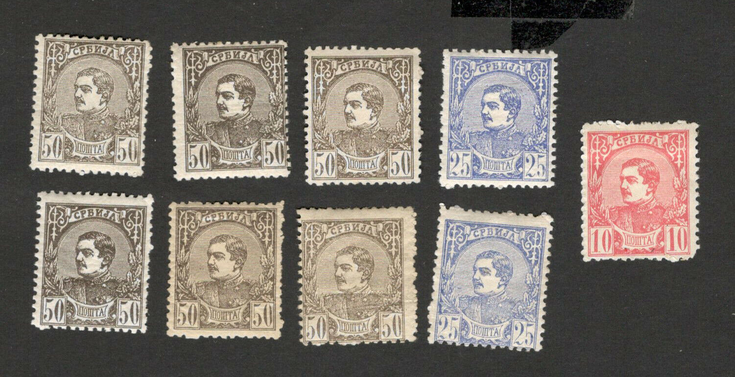 SERBIA - 9 MH STAMPS- 1880. KING Free Shipping Cheap Bargain Gift MILAN 6 Inventory cleanup selling sale