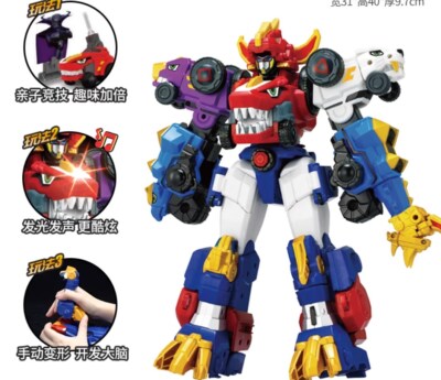 5 in 1 Figure Dino Core Ultra D-Buster Tyranno Dinosaur Transform Robot Combiner
