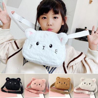 Childrens handbags ebay hotsell
