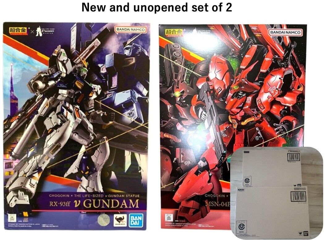 GUNDAM SIDE F MSN-04FF SAZABI & RX-93ff v GUNDAM CHOGOKIN GUNDAM SIDE F MSN-04FF SAZABI & RX-93ff v GUNDAM CHOGOKIN