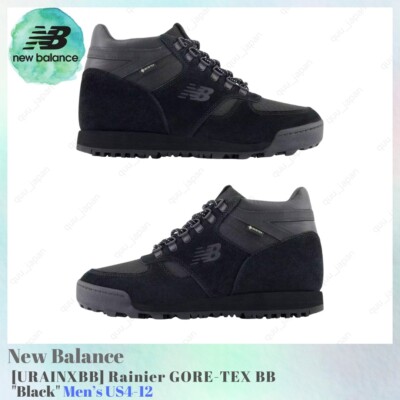 New Balance Rainier GORE-TEX BB Black URAINXBB Men's US4-12 NEW