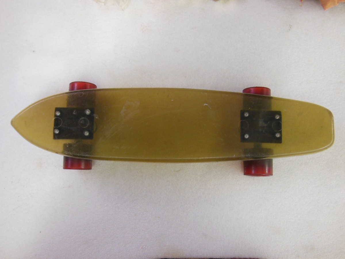 vtg. 23 1/2