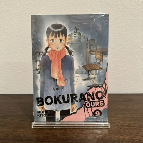 Bokurano Ours Manga Volume 9 • [Out of Print - English]