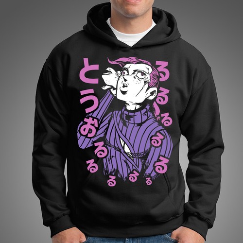 doppio sweater jojo
