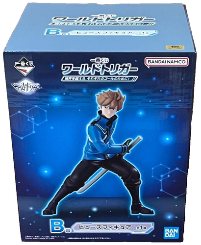BANDAI Ichiban Kuji World Trigger B Hyuse Figure Japan Ver. - Picture 3 of 3
