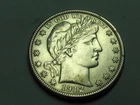1912-D  BARBER HALF DOLLAR NICE  HIGH  GRADE  COIN