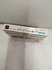 SNK Ganbare Neopoke-kun (provisional) Neo Geo Pocket