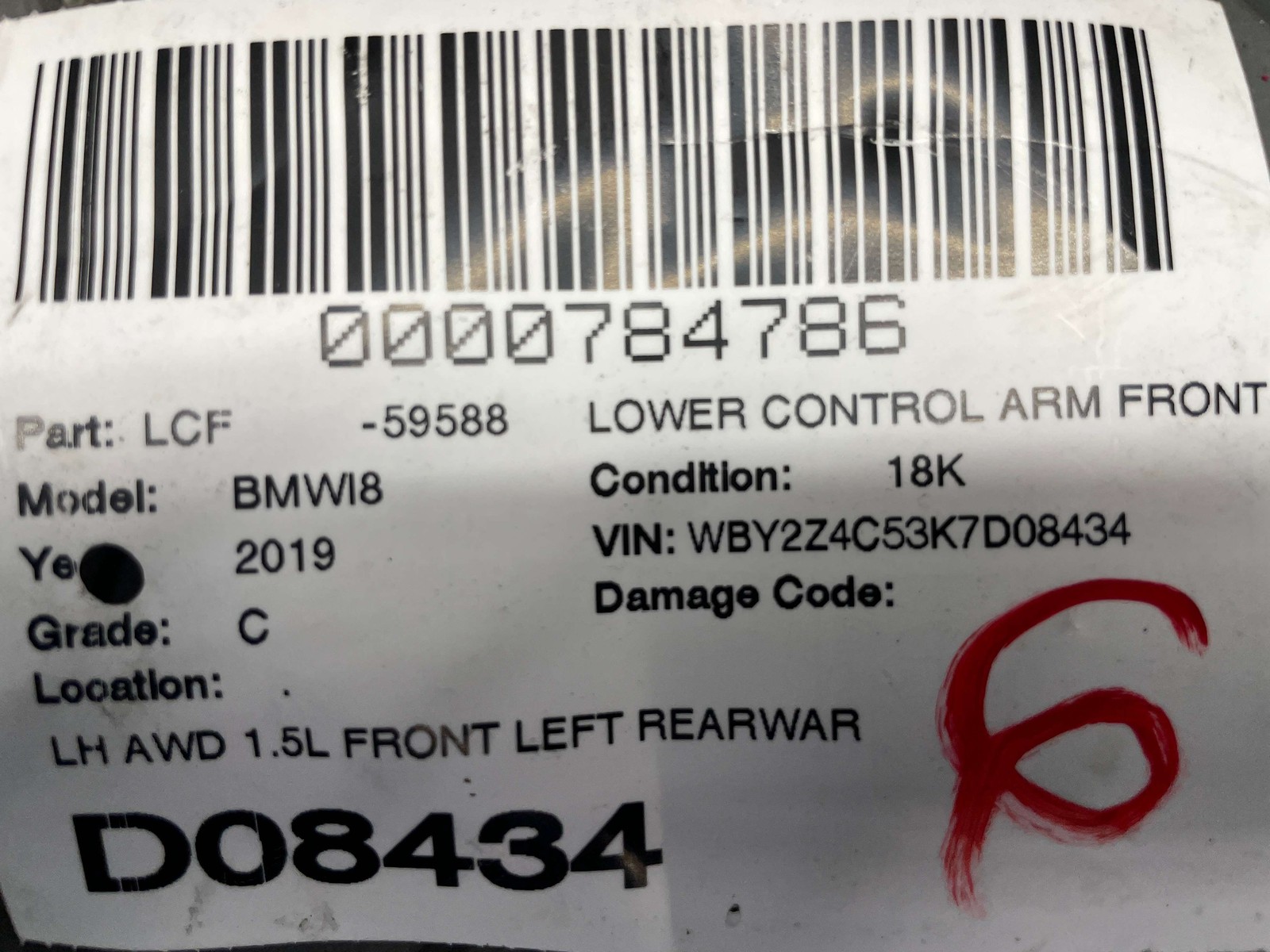 BMW i8 2014-2019 Front Left Lower Control arm