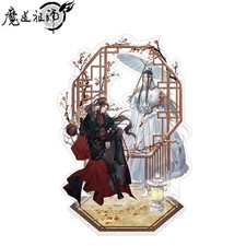 Anime Official Mo Dao Zu Shi Wei Wuxian Lan Wangji 18CM Acrylic Stand
