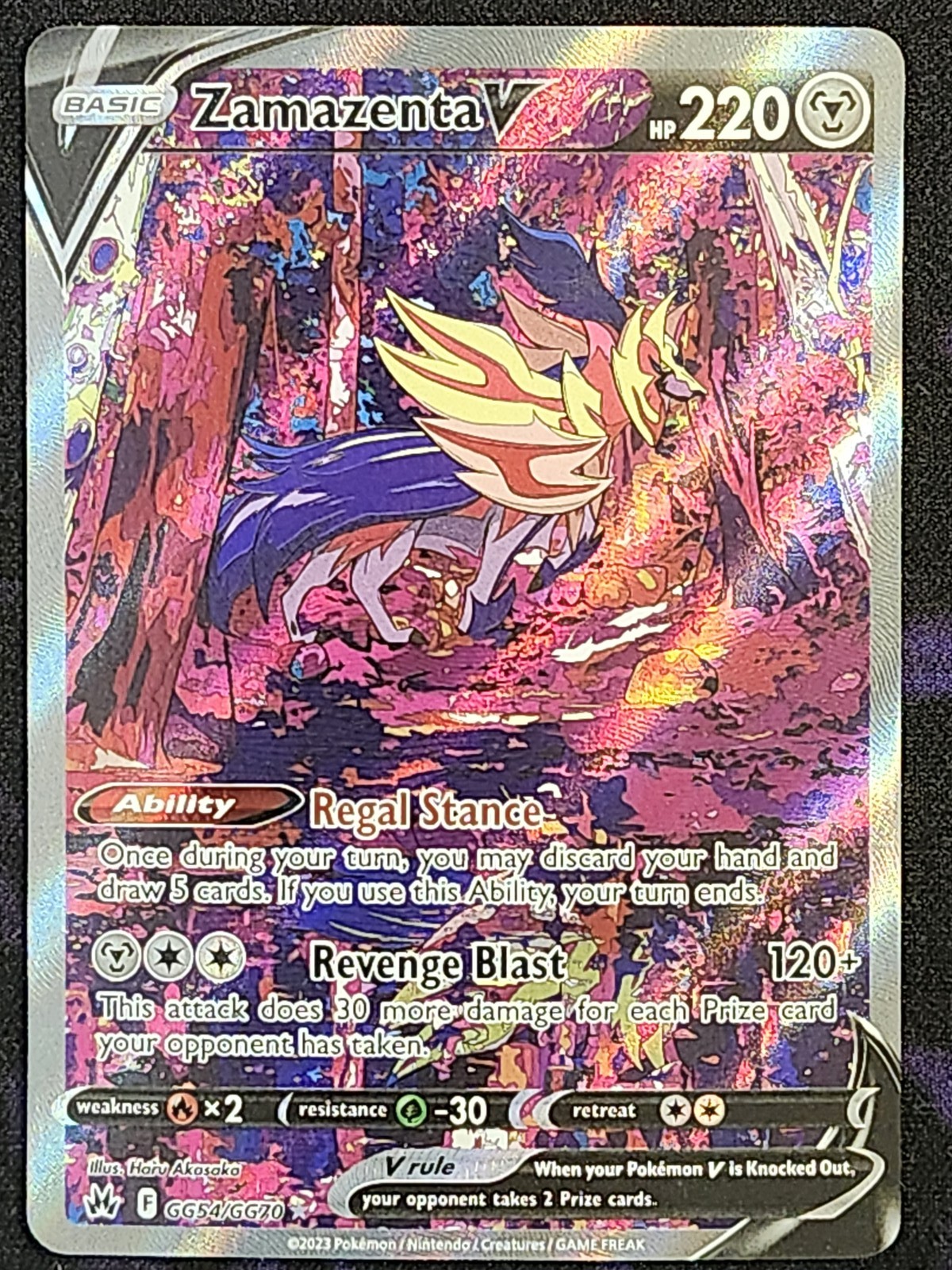 Pokemon Zamazenta V GG54/GG70 Crown Zenith CRZ