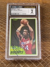 1981-82 1981 Topps Moses Malone (d. 2015) JSA CGC 2 PERIOD signed card AUTO