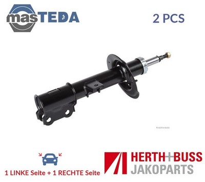 J4300510 STOSSDAMPFER STOßDÄMPFER 2 STÜCK PAAR HERTH+BUSS JAKOPARTS 2PCS NEU