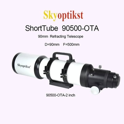 90mm f/5.6 Guide Scope - Doublet Refractor, 2'' Focuser, 5x20 Finder