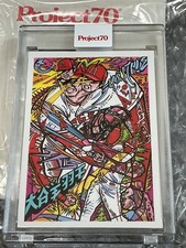 2021 Topps Project 70 - Shohei Ohtani #778 for sale | eBay