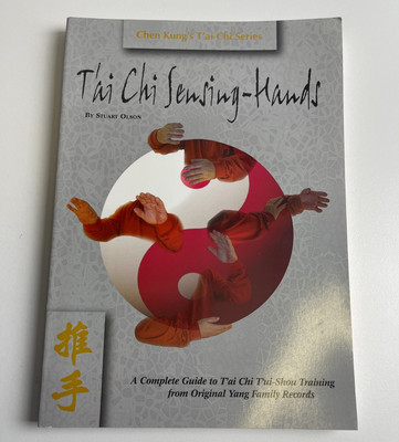 Tai Chi Sensing Hands