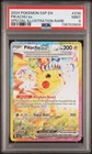 2024 POKEMON SSP EN-SURGING SPARKS SPECIAL ILLUSTRATION RARE PIKACHU EX PSA 9