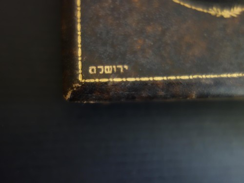 Vintage Fotoalbum Leder & Bronze Plakette Bezalel Palästina Israel Jerusalem - Bild 8 von 12