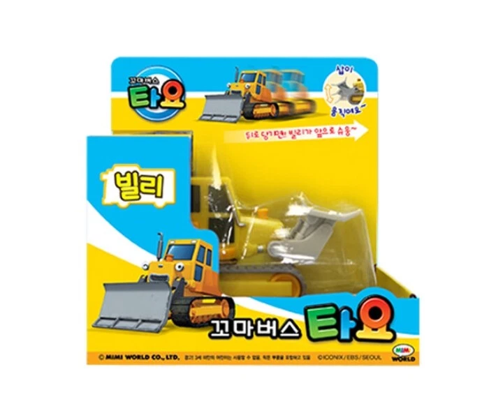 Mini coche de juguete de plástico fundido a presión Little Bus TAYO "Billy" animación coreana juguete para niños Foto 2 de 4