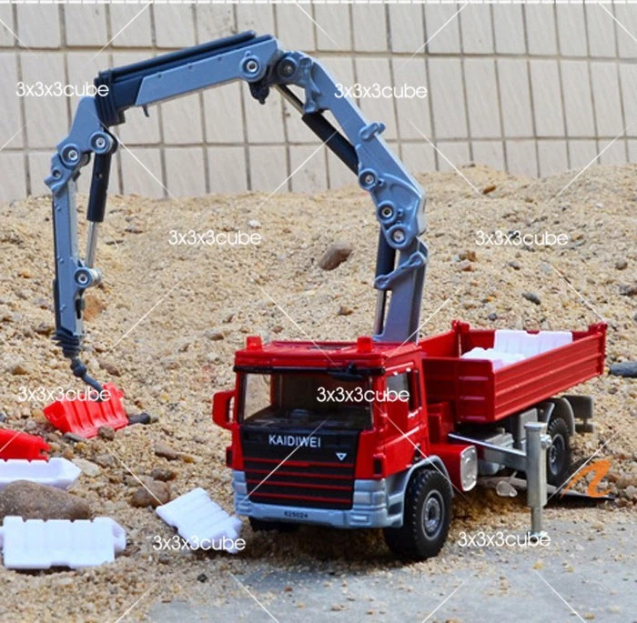 Kaidiwei diecast cheap