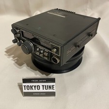 Émetteur / Récepteur Transportierbar TRIO-KENWOOD TR