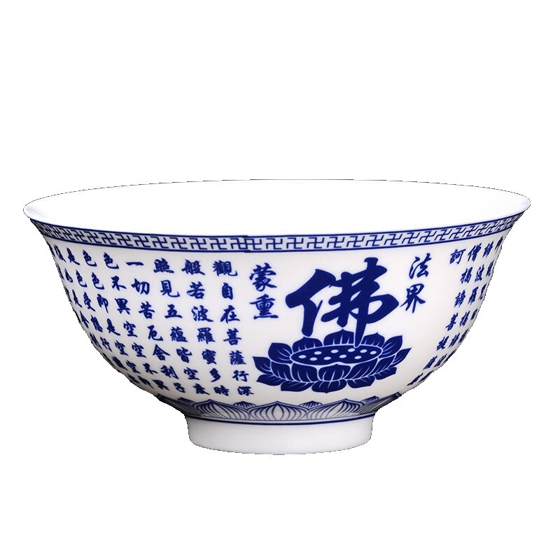 中国　古物　骨董品　碗 藍釉 中国美術 中国 古物 骨董品 碗 藍釉 中国美術 - メルカリ