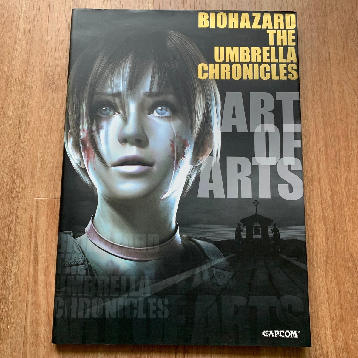 BIOHAZARD Resident Evil The Umbrella Chronicles Art of Arts