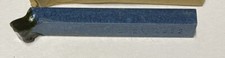 1x HSS-E - Drehmei&szlig;el Drehstahl Drehling  12 x 12 mm