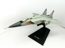Soviet airplane MIG-31DZ №69 series "Legendary aircraft" 