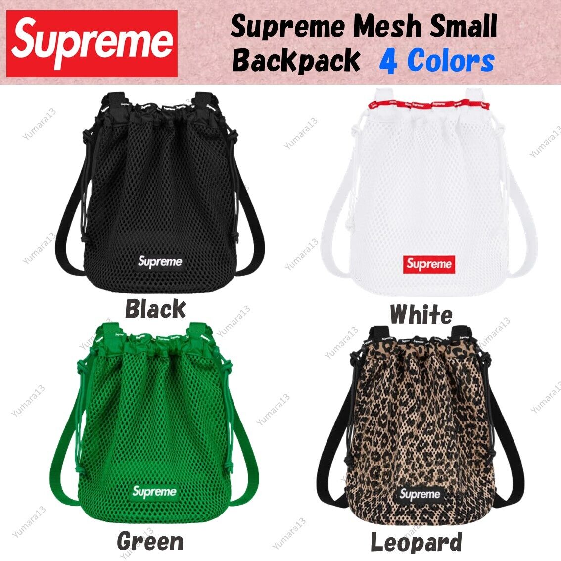 Supreme Mesh Small Backpack 10L 23SS 4colors Black White Green Leopard  Brand New