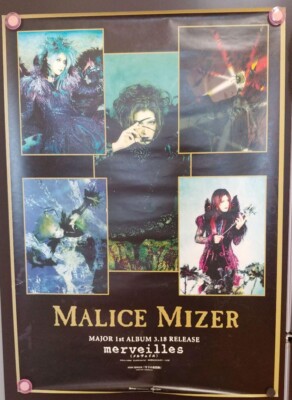 MALICE MIZER CD3枚セット 61obAp4XTtL._UF350,350_QL80_.jpg