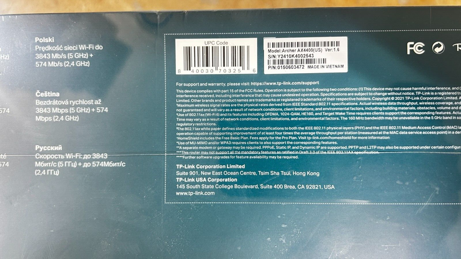 TPLink Archer AX4400 Mesh Dual Band 6Stream Router Black