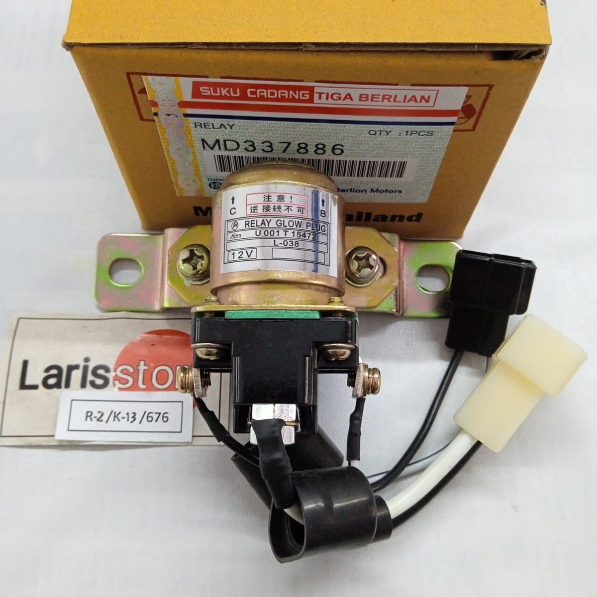 s-l1200.jpg
