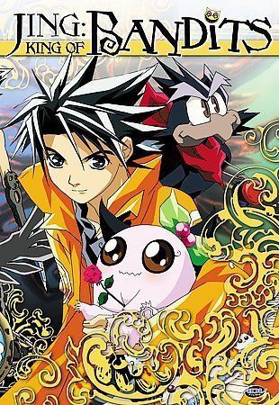 Get Backers Complete Series Collection Thinpak Anime DVD Review