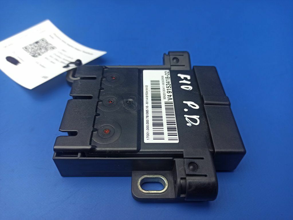 BMW 5 (F10 / F11) 2013 Current control relay 9153418 / 61149153418