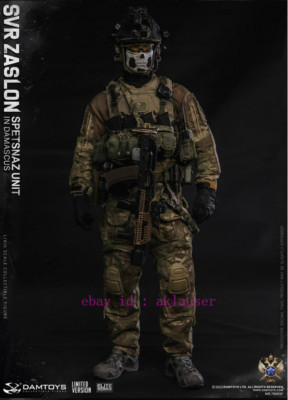 その他 DAMTOYS 1/6 RUSSIAN SVR ZASLON 78093F s-l400.jpg