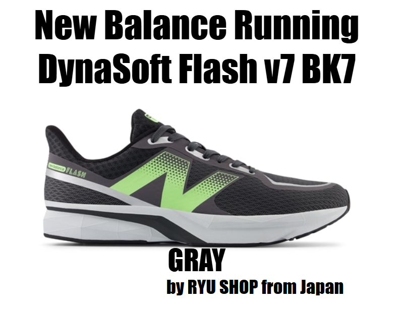 New Balance Men's Running DynaSoft Flash v7 BM7 MFLSHBM7 D GRAY