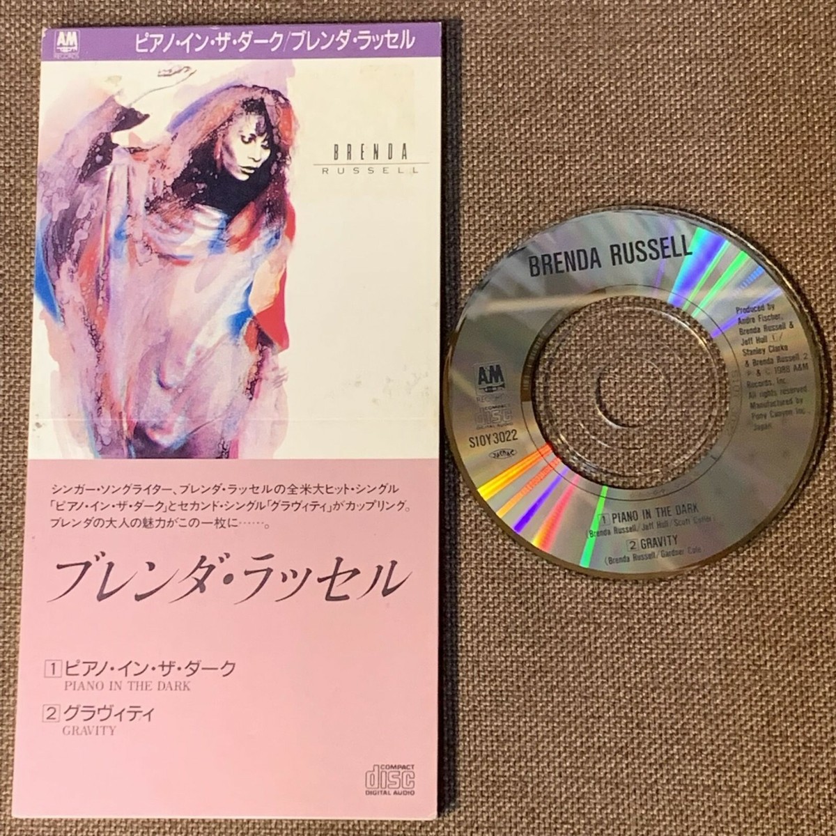 BRENDA RUSSELL Piano In The Dark JAPAN 3