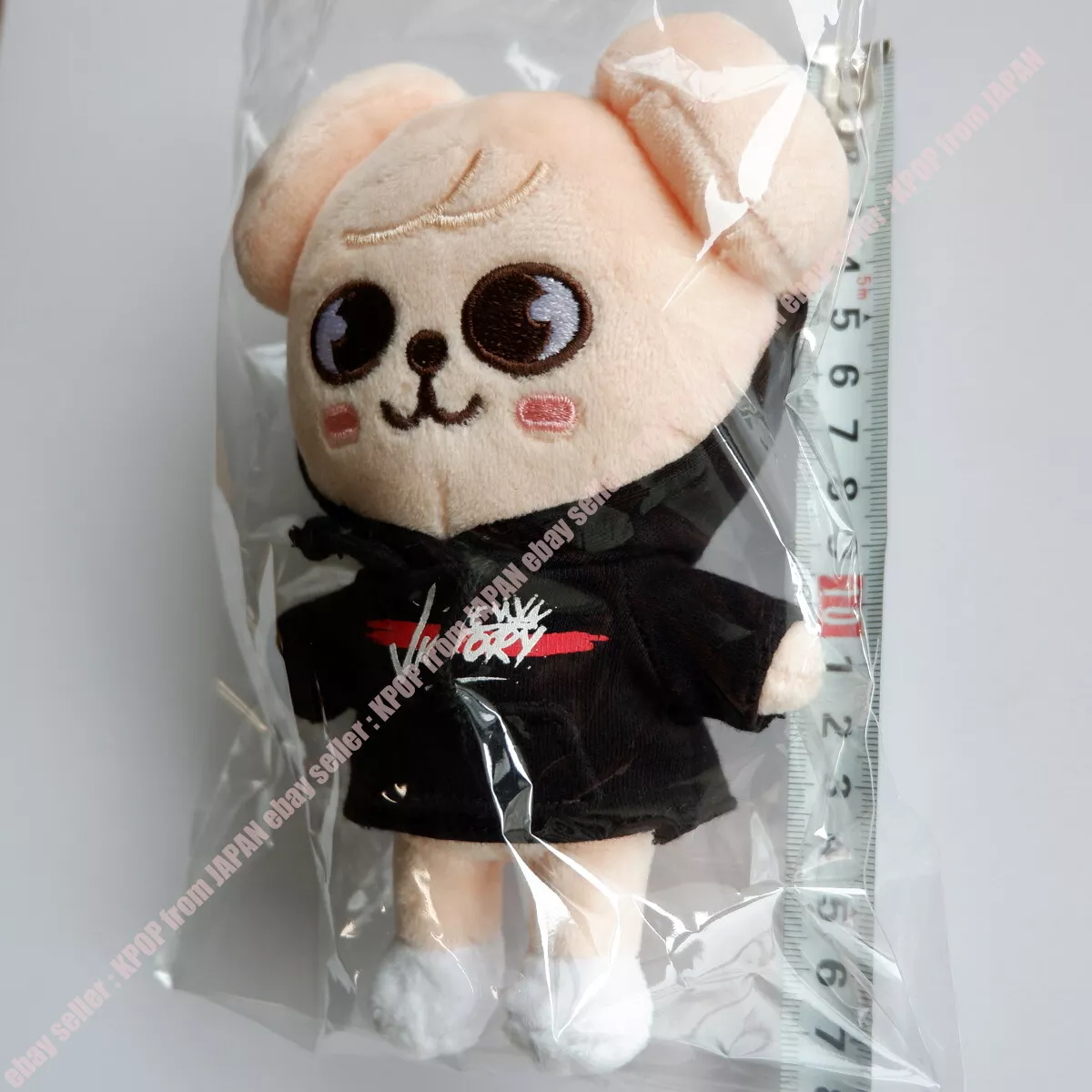 SKZOO PUPPYM Stray Kids Plushie + FREEBIE – Miishin Shop