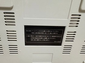 Sega Saturn Console HST-3220 w/ Box & Manual + Extended RAM Cartridge + Games JP