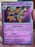 POKEMON ALAKAZAM 082/167 RARE COSMOS HOLOFOIL TWILIGHT MASQUERADE NM CARD