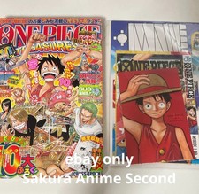 【japan 2007】one Piece Treasures 10th Anniversary Magazine Unread Sealed Bonus In